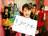 Berryz工房 DVD「2007 桜満開 Berryz工房ライブ?この感動は二度とない瞬間である！?」